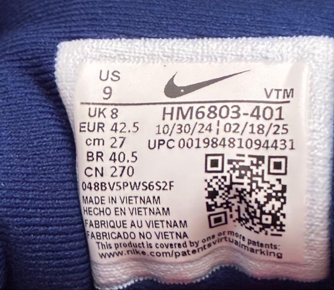 マジカさん専用