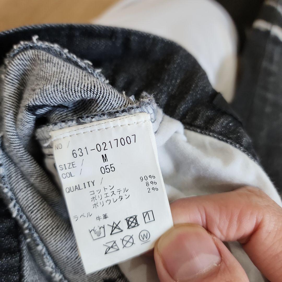 メンズ　デニム