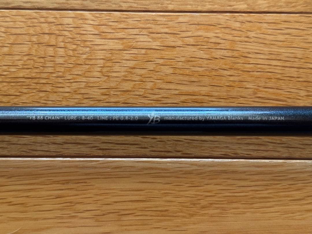 ロッド YAMAGA Blanks 88 CHAIN