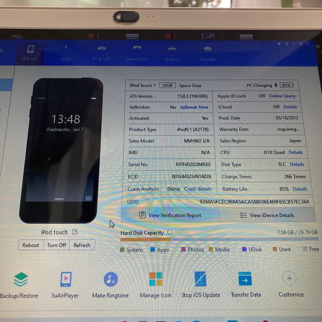 603【早い者勝ち】iPod Touch7 第7世代 32GB WIFIモデル☆