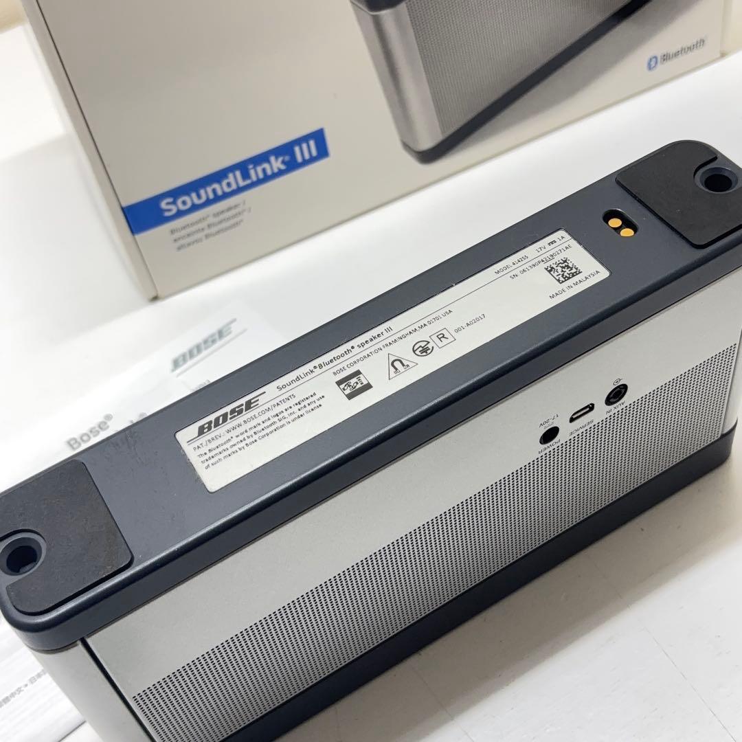 BOSE SoundLink III 美品 Bluetoothスピーカー