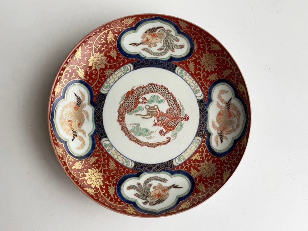 骨董　アンティーク　古伊万里　色絵　金襴手　龍宝珠鳳凰唐草文　八寸皿　丸皿