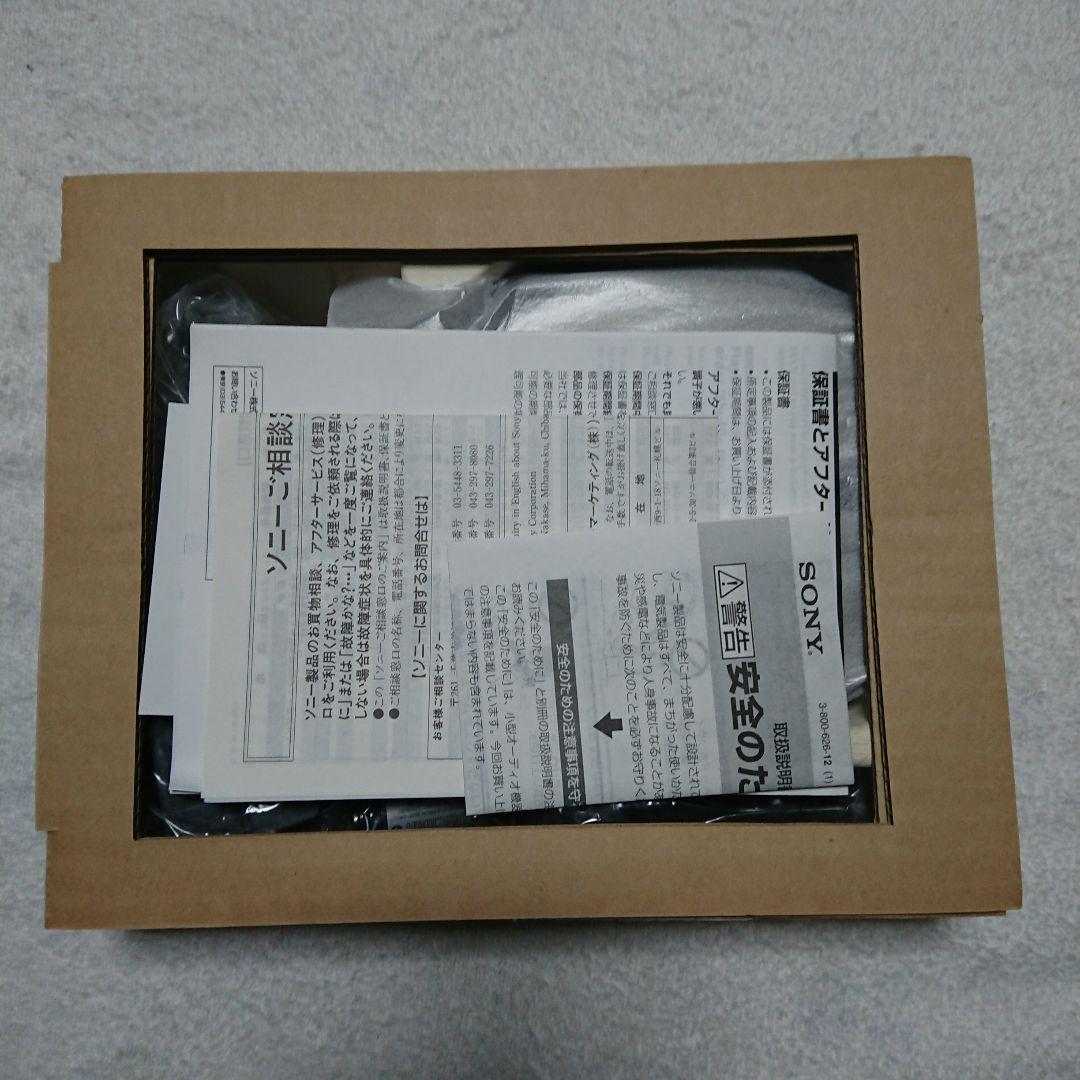 SONY CDプレーヤー Diskman D-E305 箱付