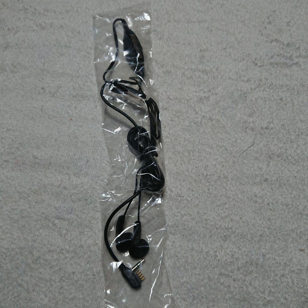 SONY CDプレーヤー Diskman D-E305 箱付