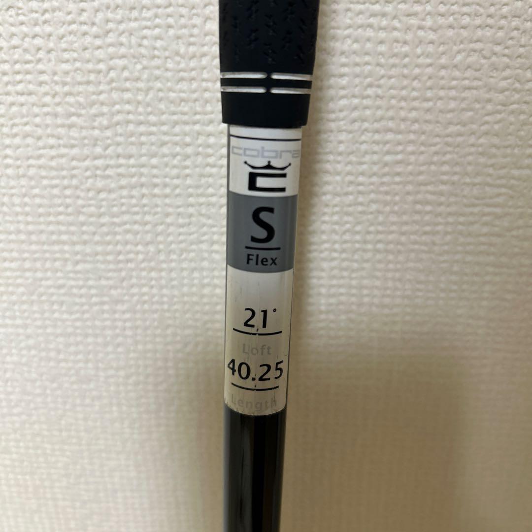 売り切り！コブラ　UT 21度　美品　ヘッドカバー付き