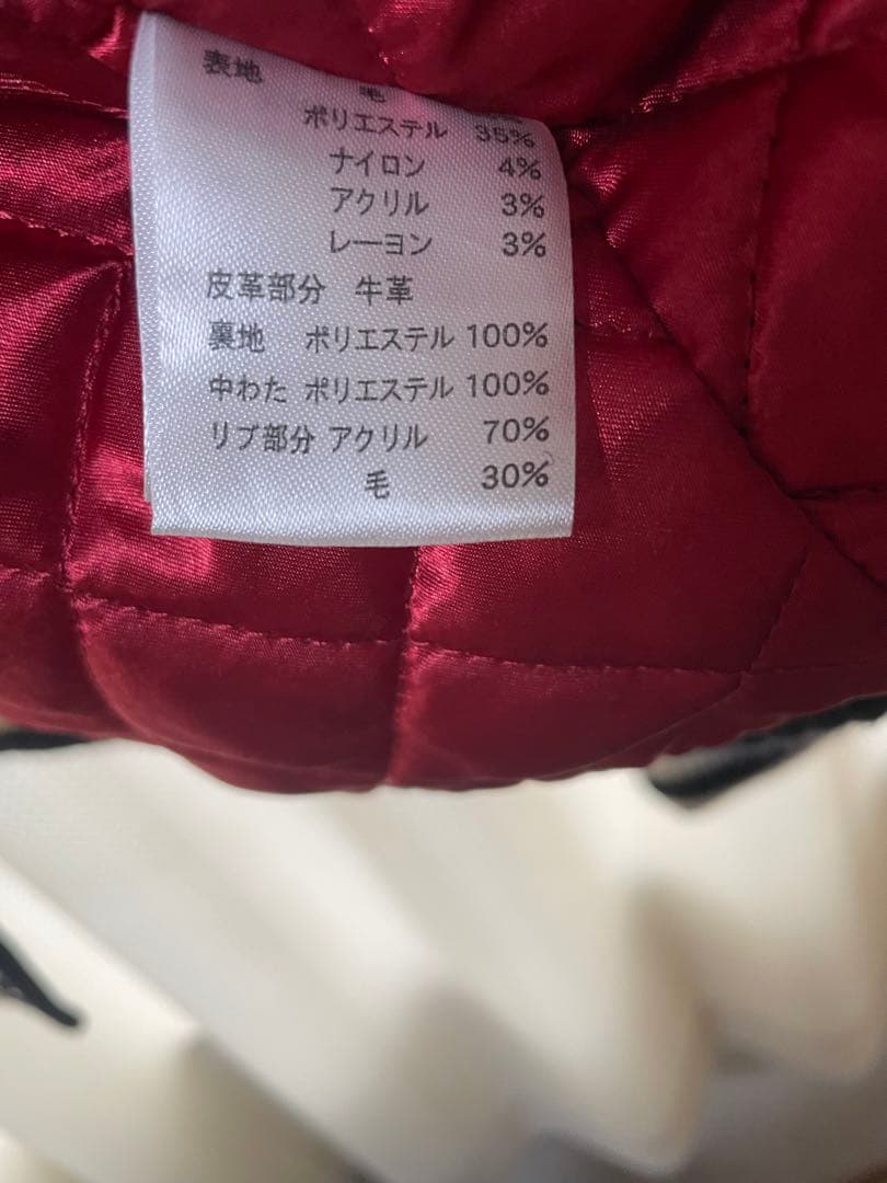 FUCT スタジャン 袖 牛革 XXL