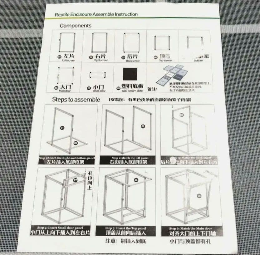爬虫類飼育ケージ 組み立て式 全面メッシュ（工具不要）