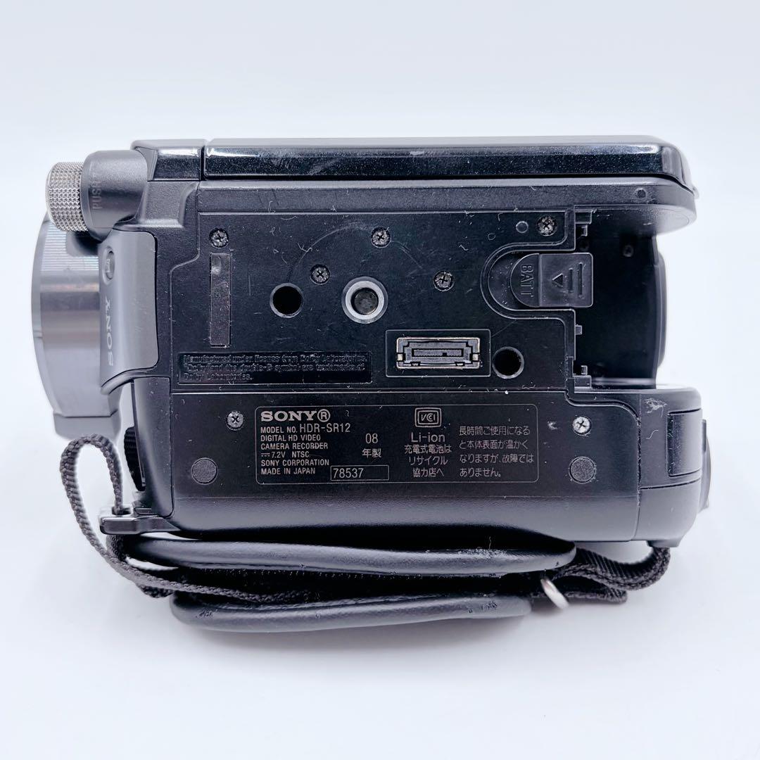 【動作品】ソニー ハンディカム HDR-SR12 ブラック デジタルビデオカメラ