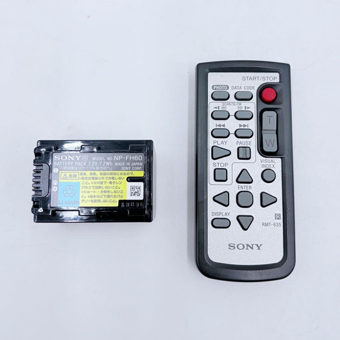 【動作品】ソニー ハンディカム HDR-SR12 ブラック デジタルビデオカメラ