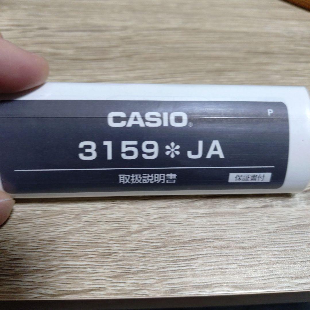 G-SHOCK GW-M5610BA CASIO カシオ