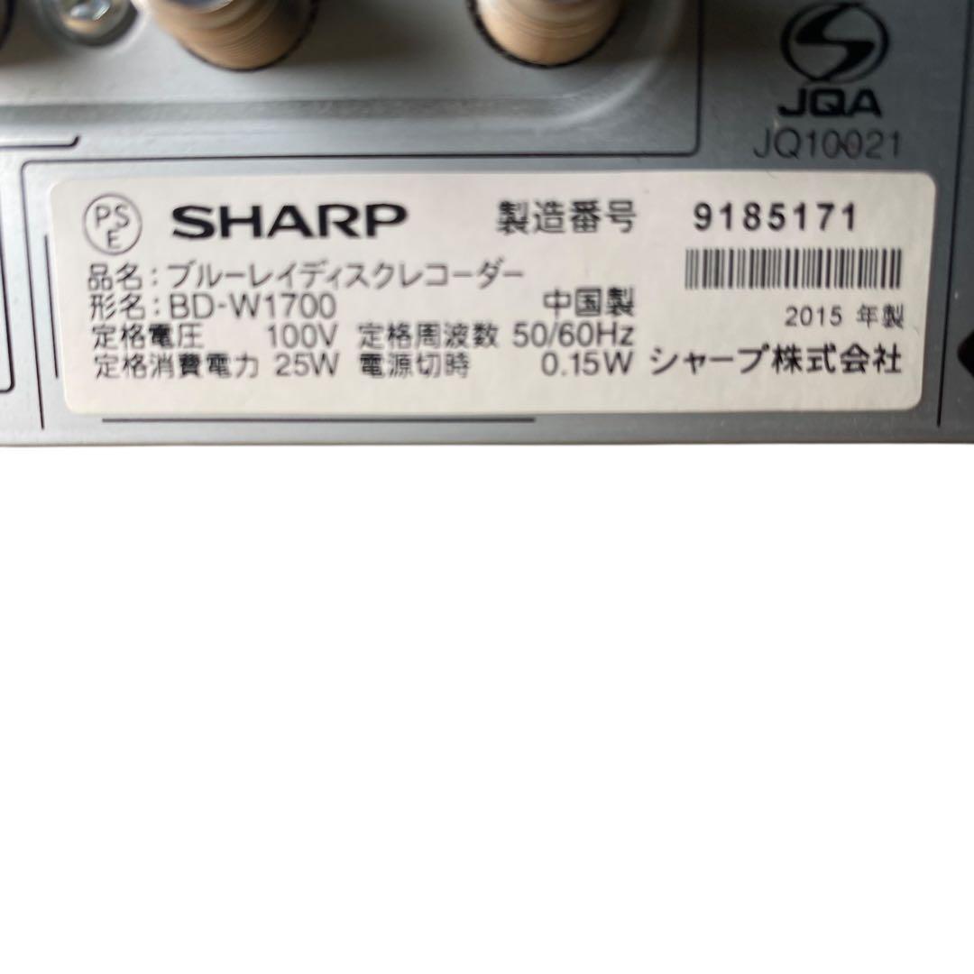 【美品】SHARP BD-W1700 1TB ブルーレイレコーダー　純正リモコン