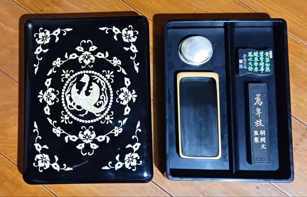 奈良漆器 正倉院文螺鈿硯箱 硯,水滴,唐墨2丁付 書道具