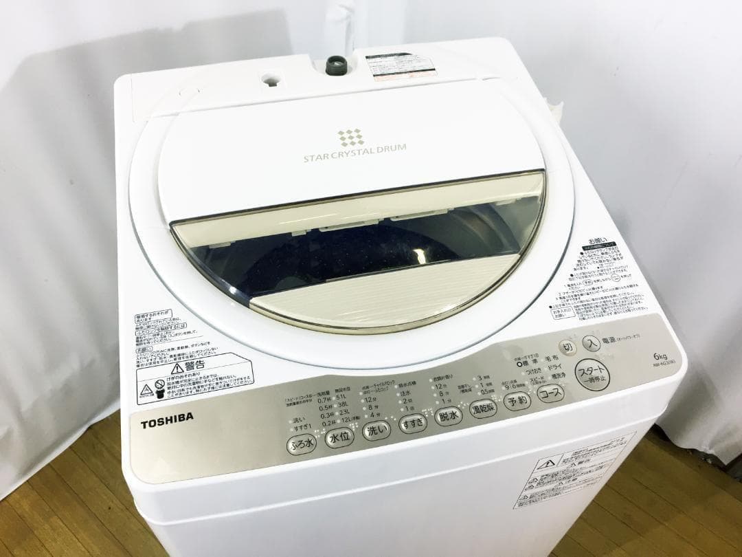 ♦2016年製♦東芝 6㎏ 洗濯機【♦AW-6G3】