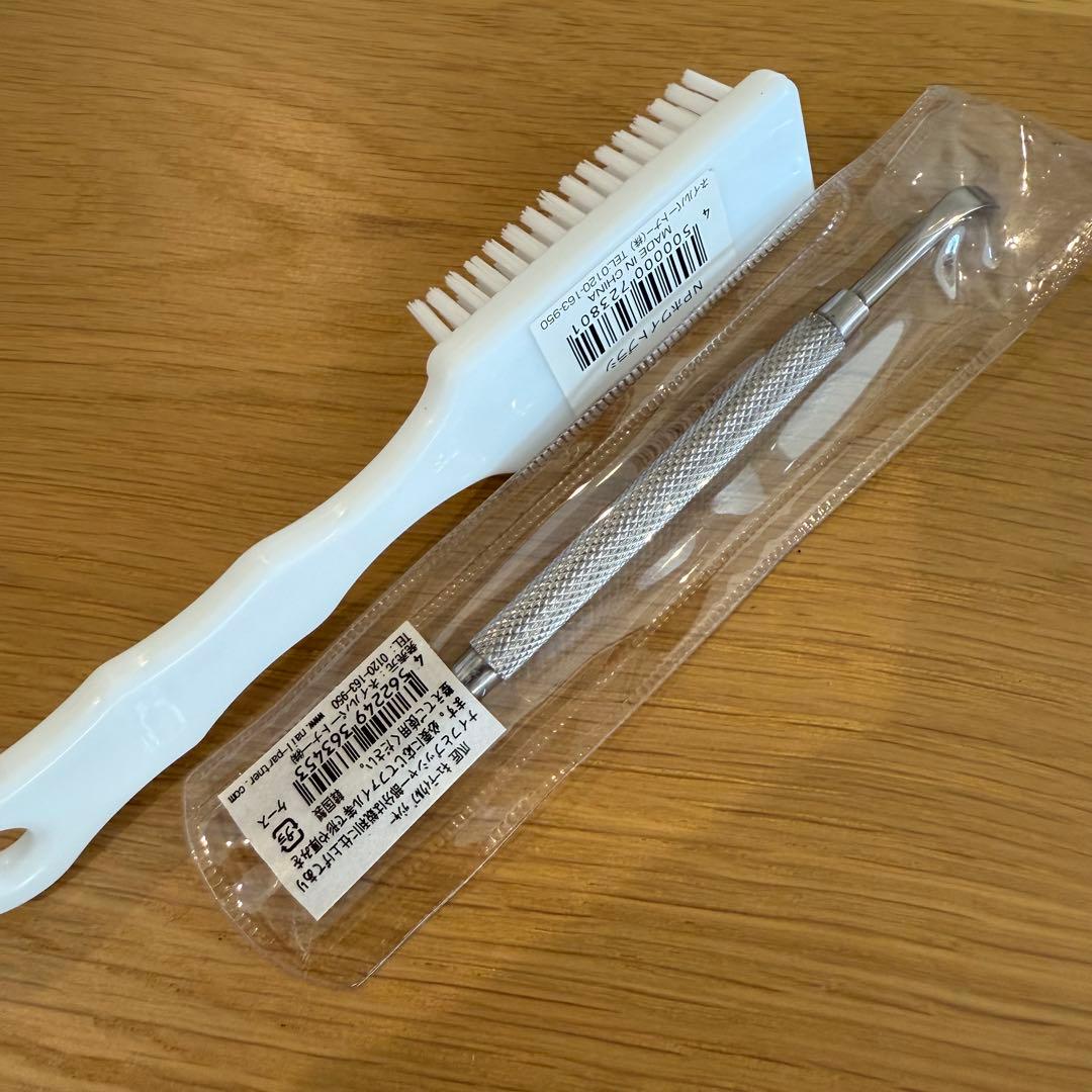 ネイル道具一式　ネイルバッグ