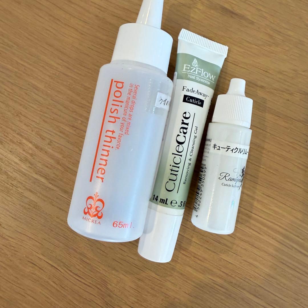 ネイル道具一式　ネイルバッグ