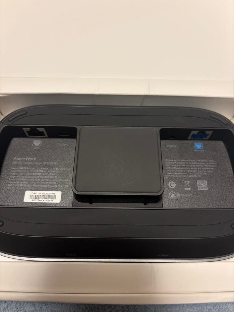 AnkerWork SR500 スピーカー