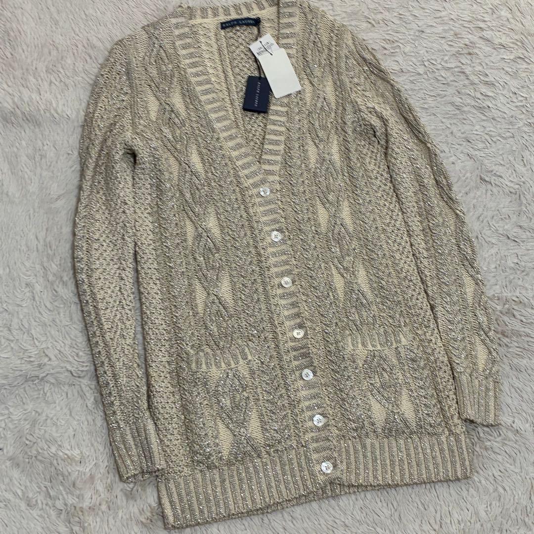 RALPH LAUREN 【未使用タグ付】 ラメ ケーブル ニットカーディガン