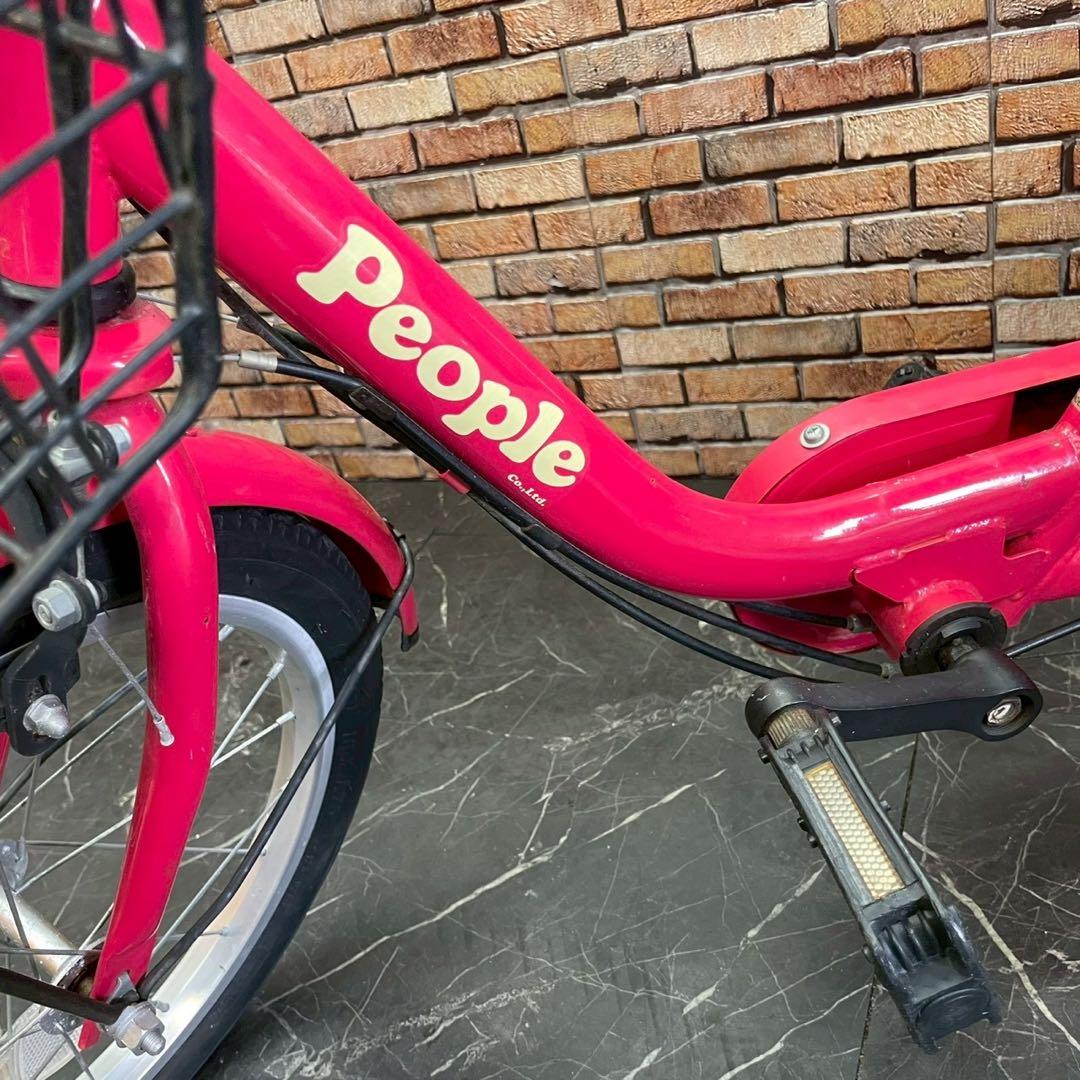 【101】子供用自転車 子供車 people ピンク 16インチ シングル