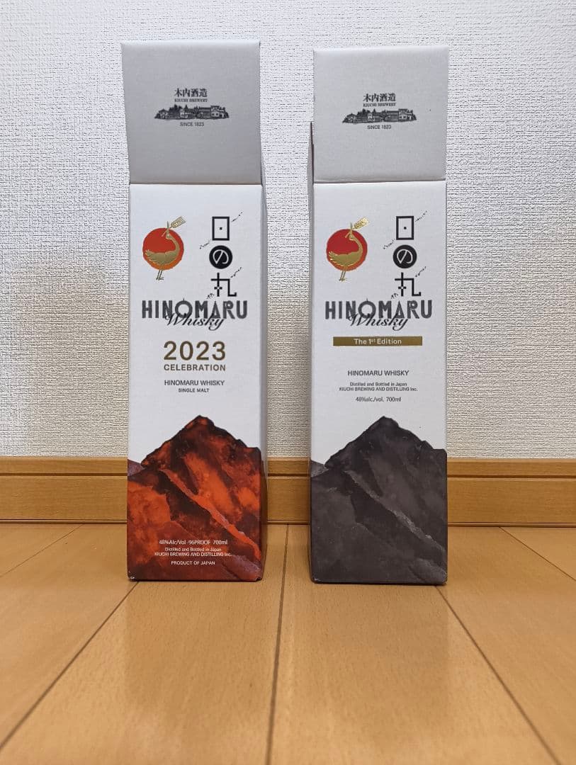 日の丸ウイスキー２本セット