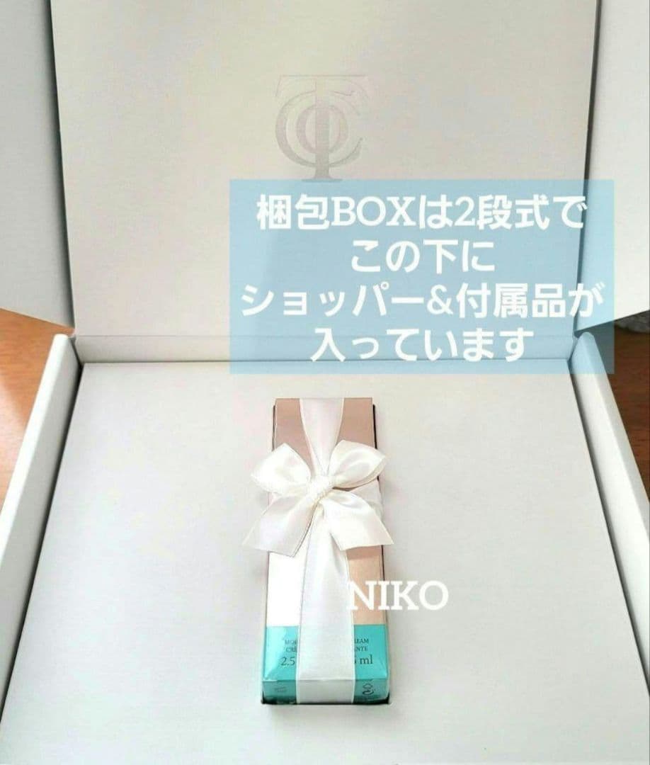 ショッパー付き ティファニー ローズゴールド ハンドクリーム 新品 国内正規品