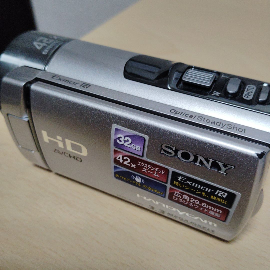 SONY HDR-CX180V ビデオカメラ バッテリーチャジヤーBC―TRV