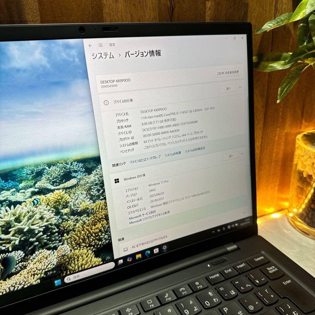 準美品・最高品質‼️Thinkpad X1 Gen9☘第11世代☘ノートパソコン