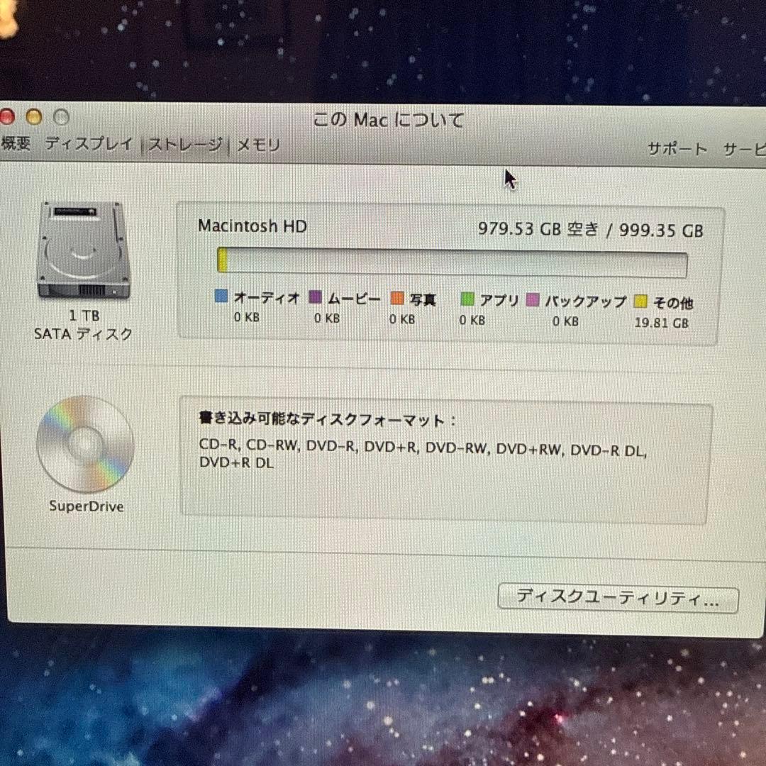 Macデスクトップ iMac 27inch (Mid2011) i5/1TBHDD/12G Lion
