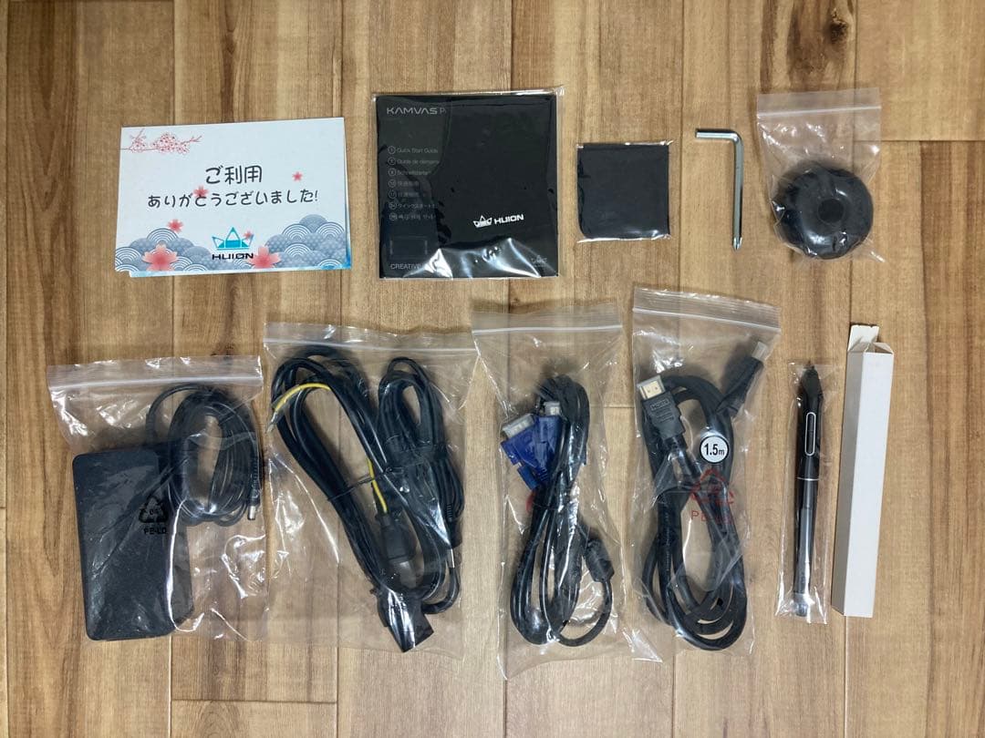 HUION KAMVAS Pro 24 液晶ペンタブレット 液タブ