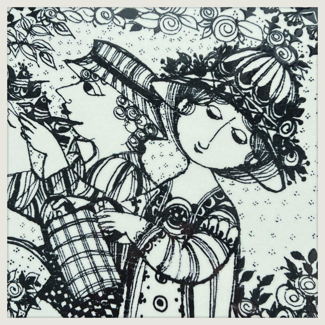 BJORNWIINBLAD 壁掛プレート夏35cm NYMOLLE窯ヴィンテージ