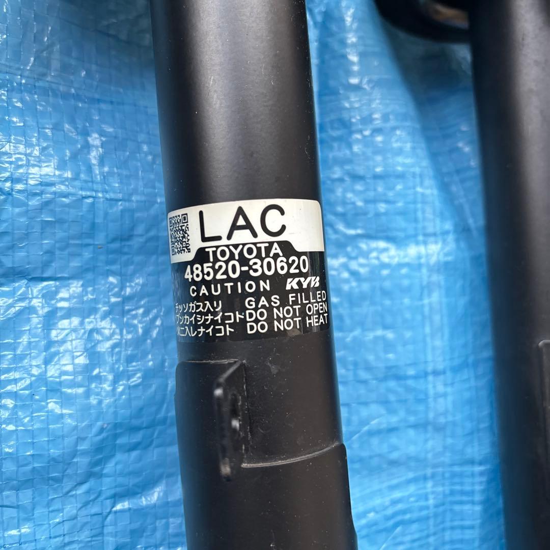 クラウンアスリート　ハイブリット210 純正サスペンション　一台分