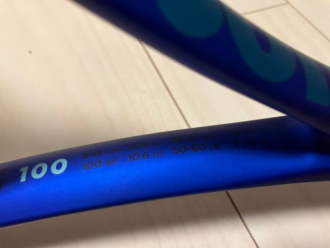 ウィルソン　ウルトラ100v5