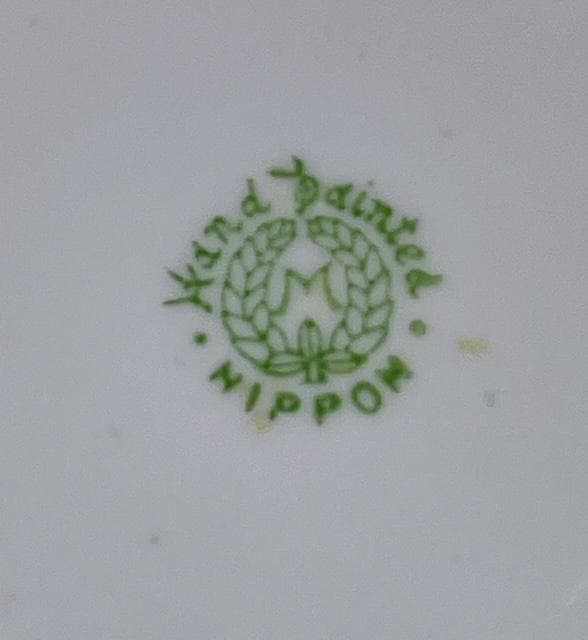 オールドノリタケ ナッツボウル 栗 3D モールド チェスナット チェストナッツ