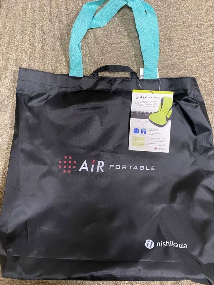 nishikawa （西川）エアー ポータブル クッション黄色