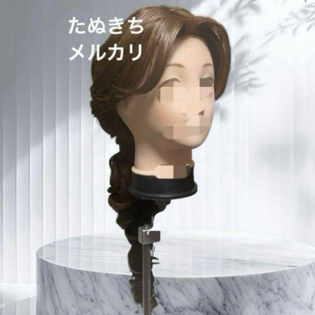 mai 　ウィッグ