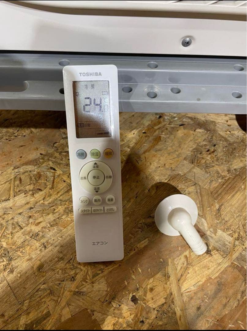 東芝 エアコン 6畳 RAS-H221M 2021年製　519020