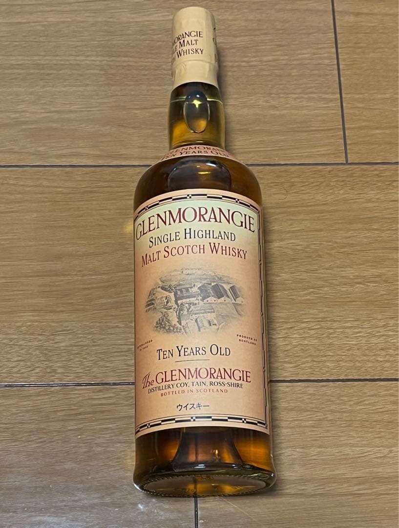GLENMORANGIE グレンモーレンジ　10年　ウイスキー