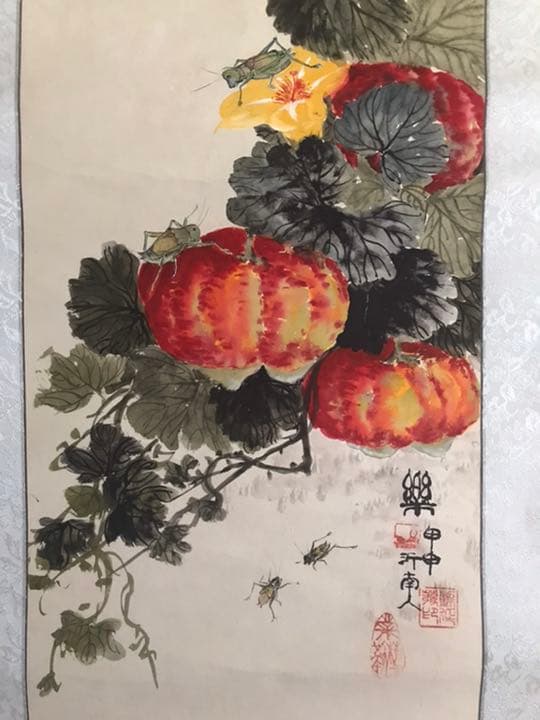 掛け軸　南瓜(かぼちゃ) 蟋蟀(こおろぎ)絵