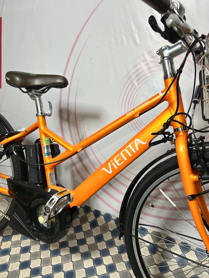 No.637 ヤマハPAS VIENTA5 PA26V整備済み内装5段段変速