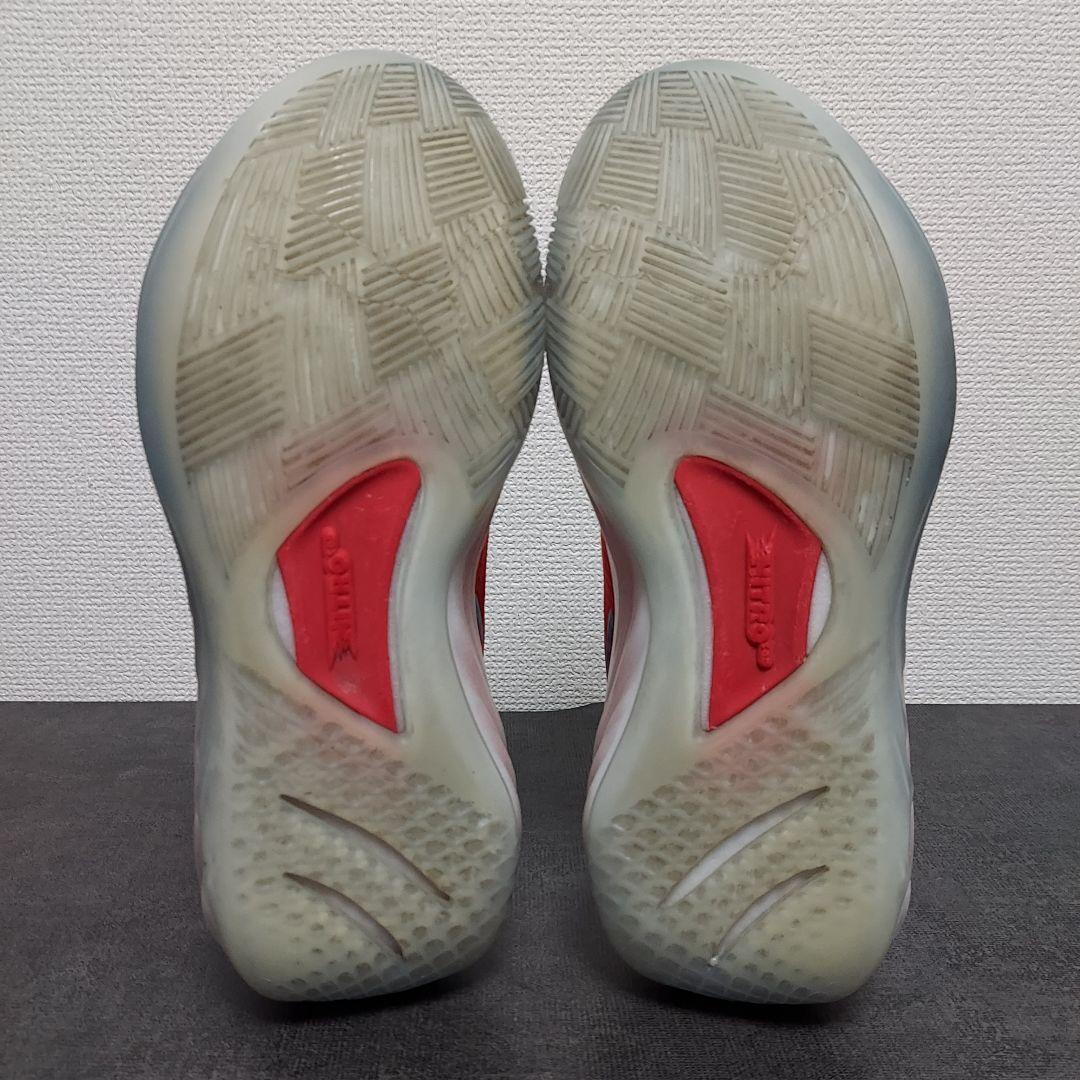 PUMA プーマ オール プロ ニトロ SCOOT　メンズ　26.5cm