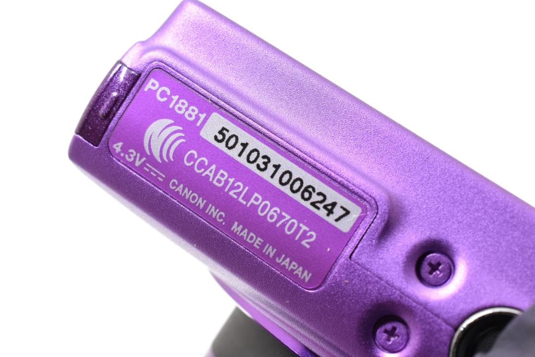 美品 キヤノン IXY 430F コンパクトデジタルカメラ パープル Canon
