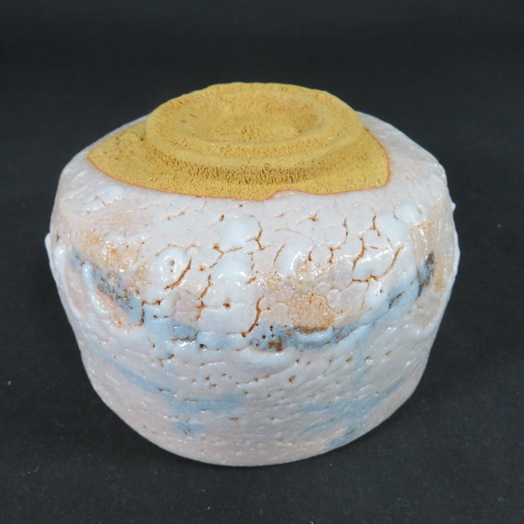 茶碗 志野 美好 美品 ピンク 木箱 共箱 茶道具 抹茶碗 茶器 茶の湯