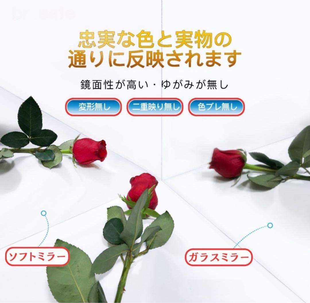 brisafe 割れない鏡 壁掛けミラー 80X160CM 242番