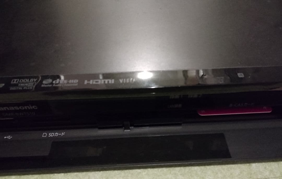 Panasonic パナソニック BDレコーダー DMR-BRT510