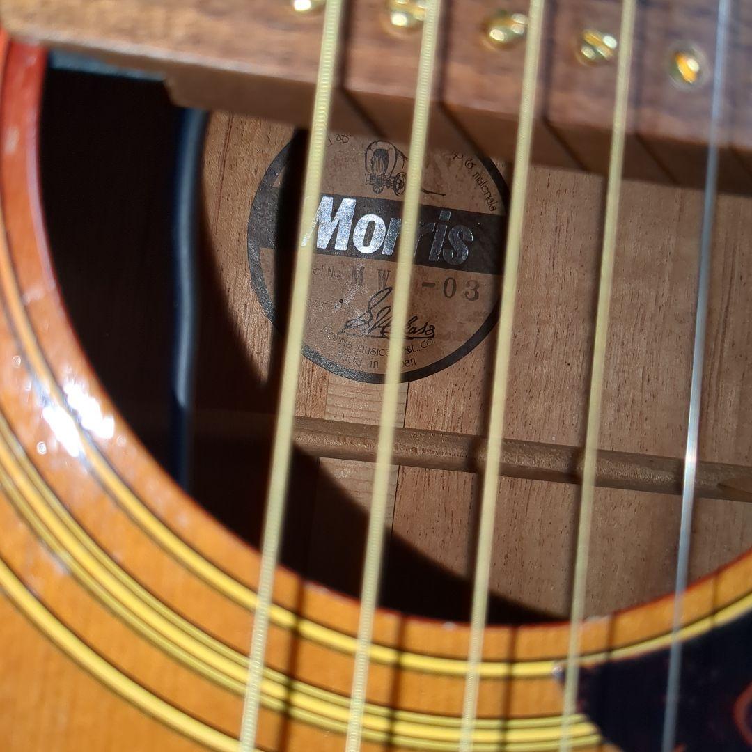 【激レア 美品】モーリス Morris MWD-03-RSハミングバード