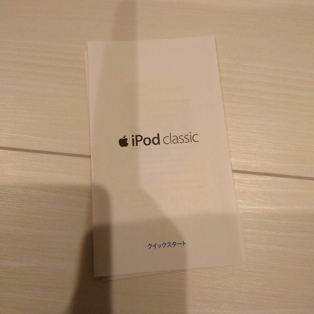 iPod classic 120GB nano 4GB セット