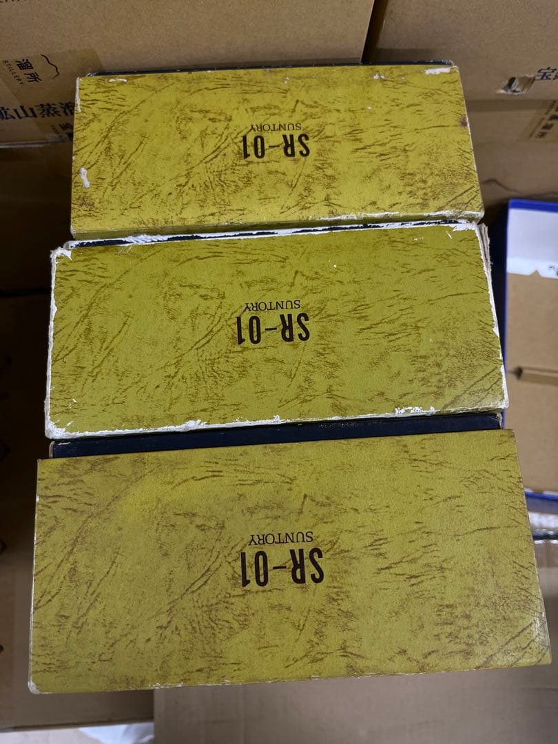 サントリーローヤル'60 下マーク 特級720ml 43%3本セット