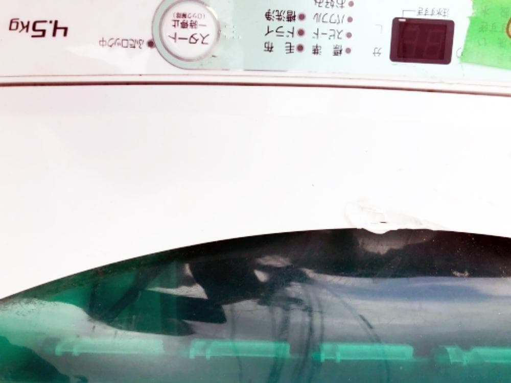 2015★美品中古★YAMADA☆4.5kg洗濯機【YWM-T45A1】H147