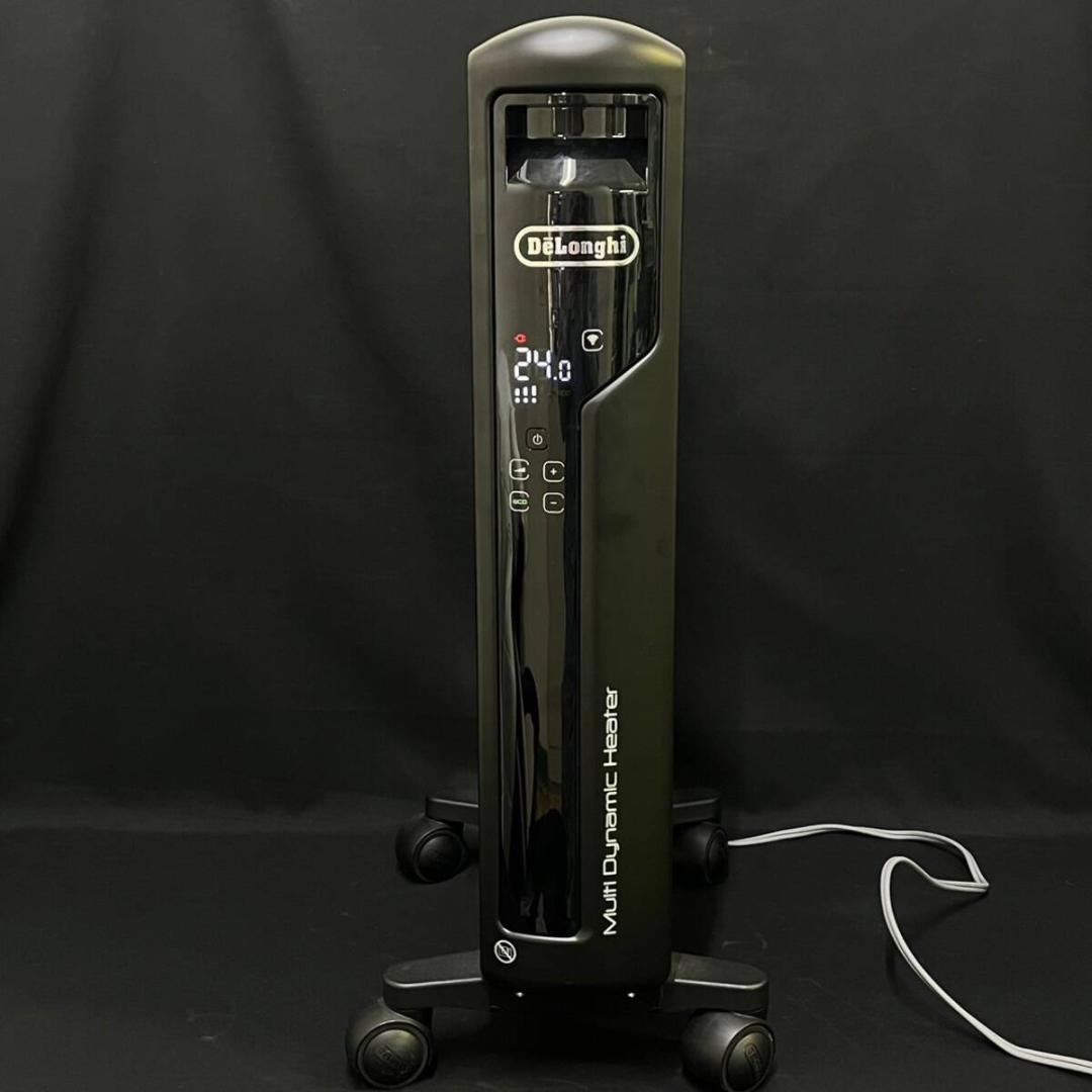DeLonghi MDHAA12WIFI-BK マルチダイナミックヒーター