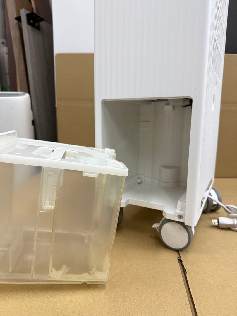 CADO カドー DH-C7000 除湿器