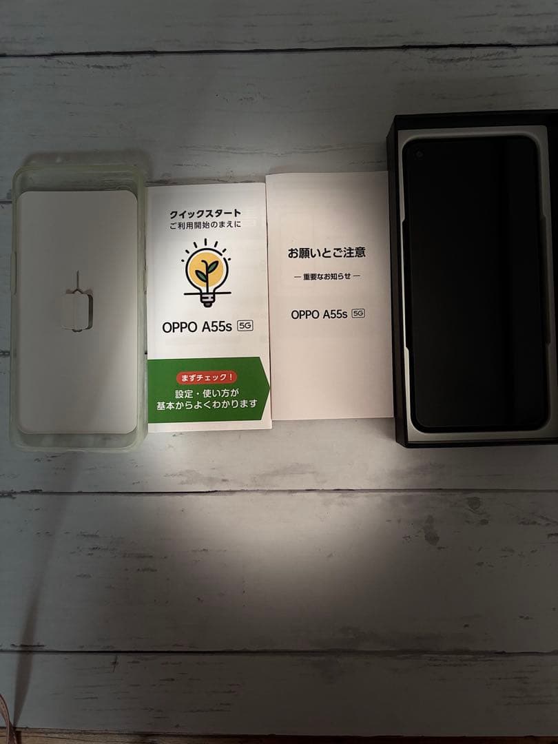 OPPO A55s 5G 本体